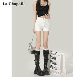 La Chapelle White High-Waisted Stretch Denim Shorts for Women 2026 Summer New Niche Outerwear Slim Fit Ultra-Short Shorts