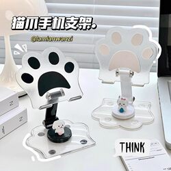 Guan Dou Tablet Stand 360-Degree Rotating Transparent Acrylic iPad Pro Support Stand Tiktok Internet Celebrity Binge-Watching Gadget Hand-Drawing Writing Desktop E-Sports Gaming Special Hand Rest