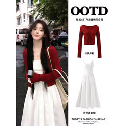 White Spaghetti Strap Dress for Petite Women, First Love White Dress, Stunning Long Dress for Early Summer, Beautiful Outfit for Early Spring