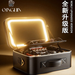 High-End Led Light Mirror Portable Cosmetic Case 2025 New Model Large Capacity Travel Lightweight Portable Cosmetic Bag
