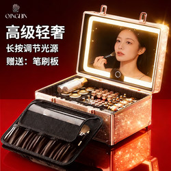 High-End Cosmetic Bag with Mirror for Women, Portable for Going Out, Large Capacity for Travel, Can Be Hung on Luggage, Divided Makeup Case