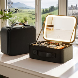 High-End Led Travel Cosmetic Bag with Mirror for Women, Portable Large-Capacity Makeup Brush Case, Portable Partitioned Beauty Bag