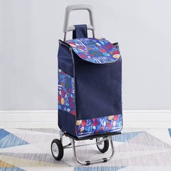 German Imported Grocery Cart, Portable Shopping Cart, Stair-Climbing Folding Trolley, Hand-Pulled Cart, Small Pushcart, Pull-Bar Cart