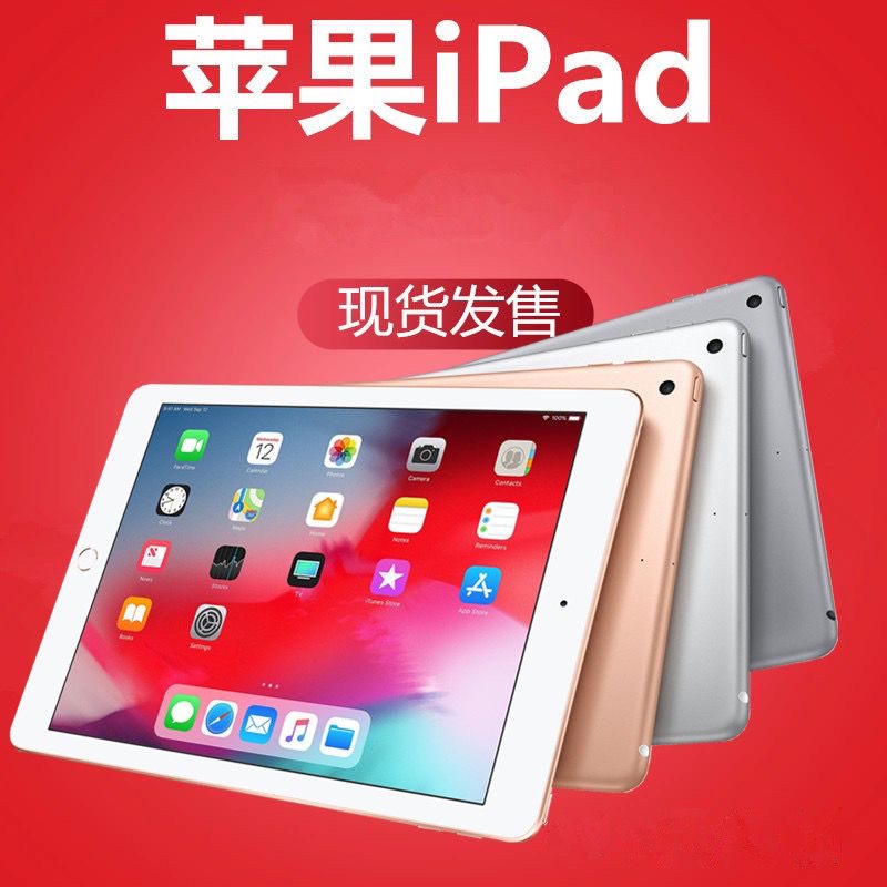 º ǻ IPAD4 | 6 AIR1 | AIR2 ¶  󸶿 ġŲ  2 |