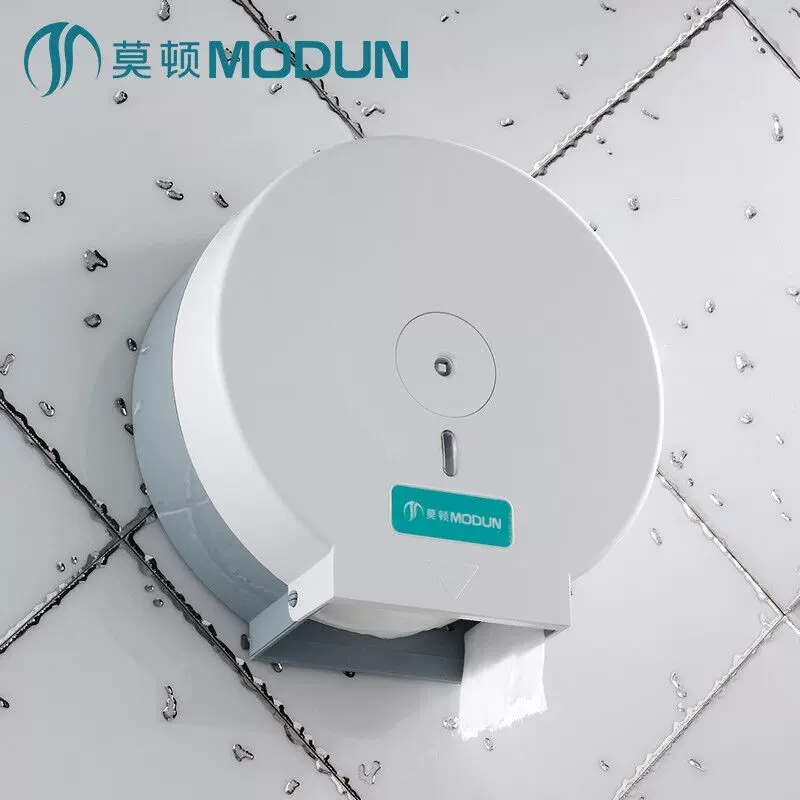 莫顿（MODUN）卫生间塑料圆形卷纸盒纸巾盒厕所纸巾架M-5822白色-Taobao