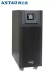 Costar UPS cung cấp điện liên tục YDC9320H máy tần số cao ba trong một đầu ra 20KVA tải ổn định điện áp 18KW ups cho máy tính Bộ lưu điện