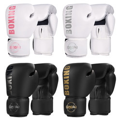 Professional Boxing Gloves for Sanda, Fighting, Sparring, Punching Bags, Training for Men, Women, Adults, Children, Muay Thai, Thick