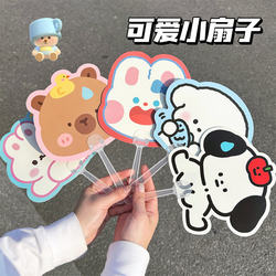 Original Cartoon Small Fan, Portable Plastic Mini Handle Fan for Summer, Cute Advertising Fan, Hand-Cranked Fan, New