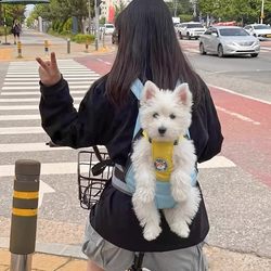Portable Dog Backpack Harness for Outdoor Use, Pet Carrier, Dog Carrier Bag for Car Travel, Portable Chest Carrier for Cats