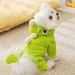 Dog clothes, cute dinosaur plus velvet four-legged clothes, winter flannel thickened warm pet clothes, cat clothes