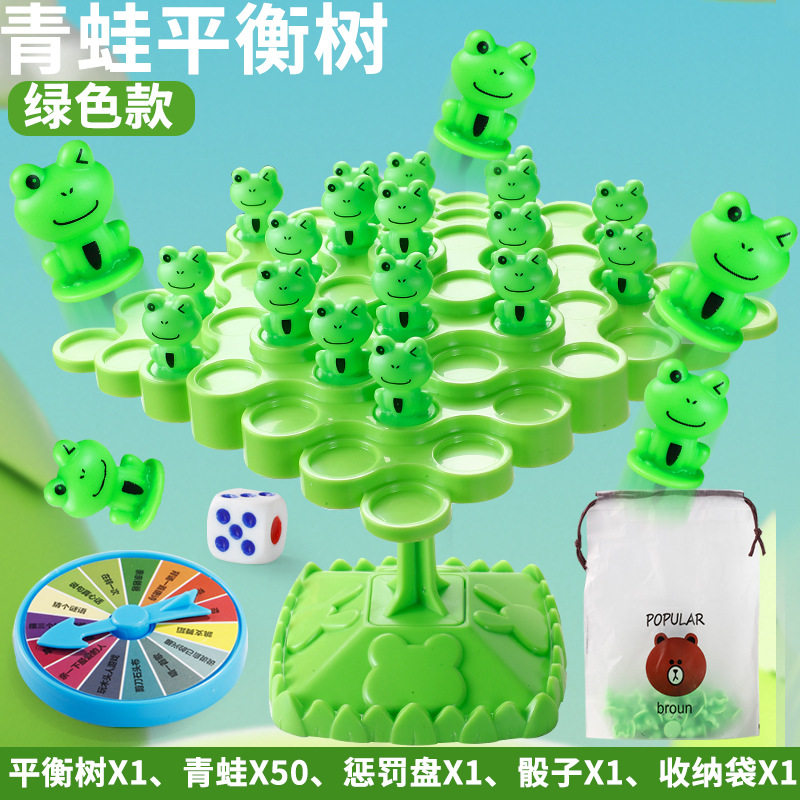 우주 비행사 균형 나무 집중력 훈련 어린이의 관심 부모-자녀 상호 작용 두뇌 퍼즐 사고 보드 게임 장난감-