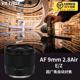 Weizhuoshi AF 9mm 2.8 Air wide-angle autofocus lens suitable for Nikon Z Sony E-mount