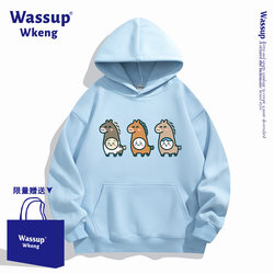 Wassup X Chiikawa Collaboration Hoodie Men's 2026 New Year of the Horse Zodiac Year Clothing Autumn Winter Jacket