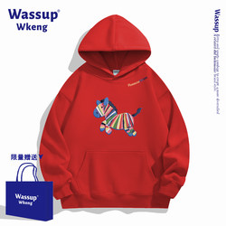 Wassup Year of the Horse Red Sweatshirt for Men and Women 2026 Zodiac Year Clothing for Teenagers Autumn and Winter Colorful Zebra Hooded