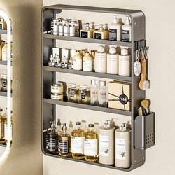 No-Drill Bathroom Shelf, Space Aluminum Bathroom Cosmetics Storage Rack, Wall-Mounted Toilet Washbasin Shelf