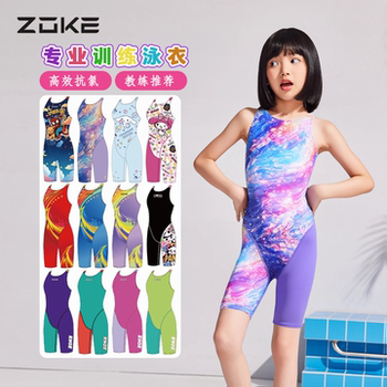 ZOKE teenager training one-piece five-point swimsuit
