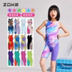 Zhouke Children's Professional Training Five-point Swimming Swimsuit Zoke New Girls Racing One-piece Flat Swimsuit