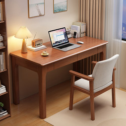 All-Solid Wood Narrow Desk, 40/60cm Wide, Small Apartment Student Writing Desk, Home Long Table, Bedroom Computer Desk