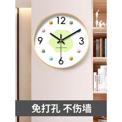 Quartz Clock Wall Clock Living Room 2025 New Model Home Simple Wall Clock Bedroom Silent Clock No-Drill Wall-Mounted Clock