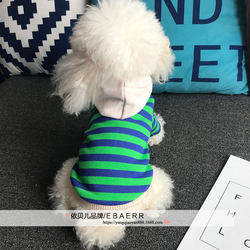 Autumn and Winter Striped Clothes for Dogs and Cats, Hooded Embroidered Pet Clothes for Teddy and Bichon