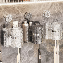 Light Luxury Suction Cup Toothbrush Holder, No-Drill Mouthwash Cup, Electric Toothbrush Couple Wall-Mounted Toothpaste Holder