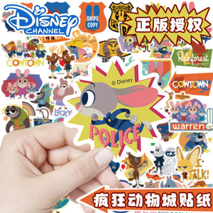 
Genuine Zootopia stickers with good looks for girls and children, reward handbag materials, mobile phone computer decoration, small patterns, sealing stickers, packaging materials, suitcases, cartoons, cute creative stickers