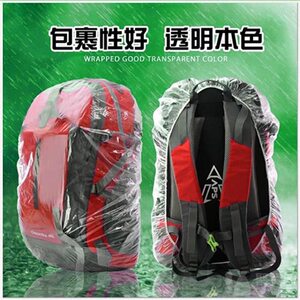 
Disposable school bag rain cover full-cover school bag backpack backpack waterproof cover student trolley school bag dust bag