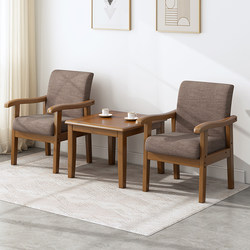 Balcony Small Tea Table for Drinking Tea, Reception, Negotiation, and Leisure, One Table and Two Chairs Set, Chinese-Style Solid Wood Tea Table and Chair Three-Piece Set