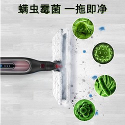 High-temperature Electric Hand-free Mop Steam Mop Handle Push-type Mopping Machine Home Mopping Machine Suction Sweeping All-in-one Machine
