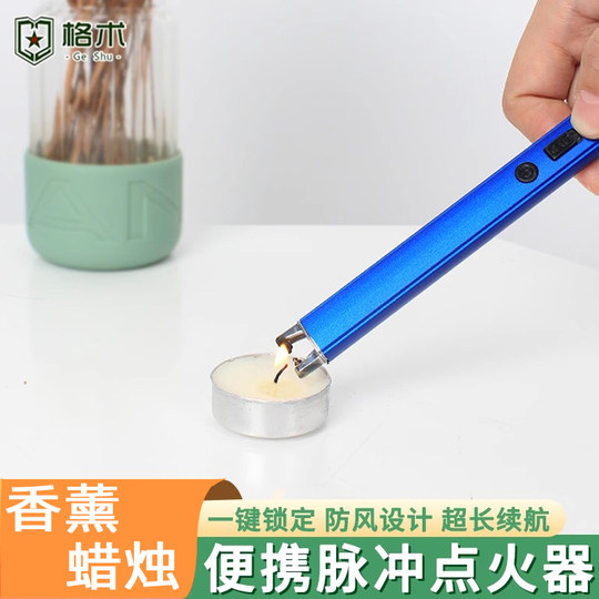 ポータブルストーブ ※着火はライターかマッチタイプ