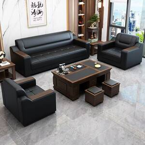 
Office sofa simple modern coffee table combination business leather office sofa office area reception room