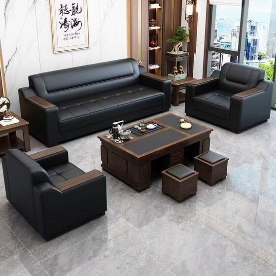 
Office sofa simple modern coffee table combination business leather office sofa office area reception room