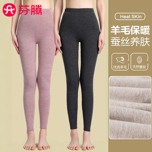 
Fenten Autumn Pants Women's Underwear 2025 New Warm Pants Plus Velvet German Line Pants Leggings Cotton Wool Pants Fever Autumn and Winter
