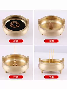 大明宣德年制铜香炉- Top 100件大明宣德年制铜香炉- 2024年4月更新- Taobao