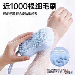 Bath scrubbing hand lathering bag bubbler bathing bag
