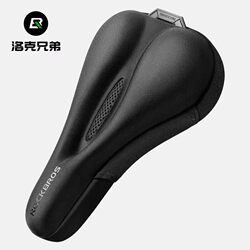 Rock Brothers Bicycle Seat Cover Soft Silicone Hollow Quick-Release Thickened Seat Cover for Men and Women Mountain and Road Bike Seat Cushion