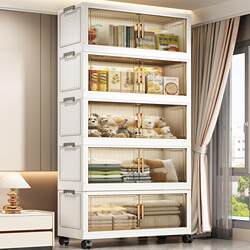 Balcony Cabinet Storage Cabinet Sun-Proof No-Installation Baby Wardrobe Folding Storage Cabinet Household Children's Clothing Storage Cabinet