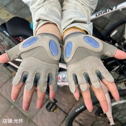 A Complete Set of Eight Pieces of Road Cycling Equipment, Gloves, Outdoor Motorcycle Gloves for Men and Women, Mountain Half-Finger Non-Slip and Breathable
