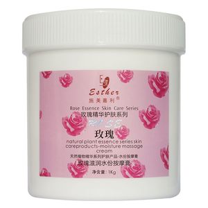 Shi Meijiali Rose Massage Ointment Beauty Salon Special Face Bright Skin, Moisturizing and Moisturizing 1000g Large Capacity
