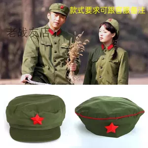 eighth route army hat props Latest Best Selling Praise 