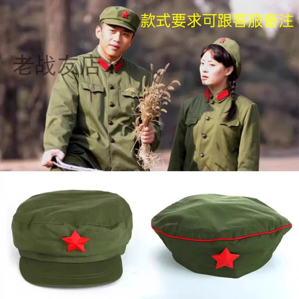 新品官給本物ベトナム戦争65式中国人民解放軍戦闘服上下帽子人民鞄セット 新品官給本物ベトナム戦争65式中国人民解放軍戦闘服上下帽子人民