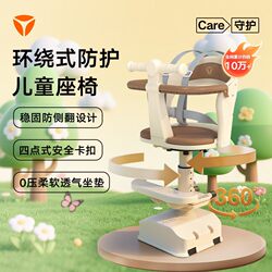 Yadi Front-Mounted Universal Baby Seat for Electric Vehicles, Child Seat for Electric Motorcycles, Battery Scooters, Child Safety Seat