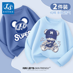 Jeanswest Js Boys' Spring Long-Sleeve T-Shirt Children's Pure Cotton 2026 New Spring and Autumn Stylish Boys' Top Spring Wear