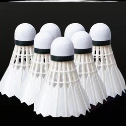 Badminton Balls, Pack of 12, Durable and Not Easily Damaged, Goose Feather, for Indoor and Outdoor Competition, Wind-Resistant Training Balls, 6 Pieces