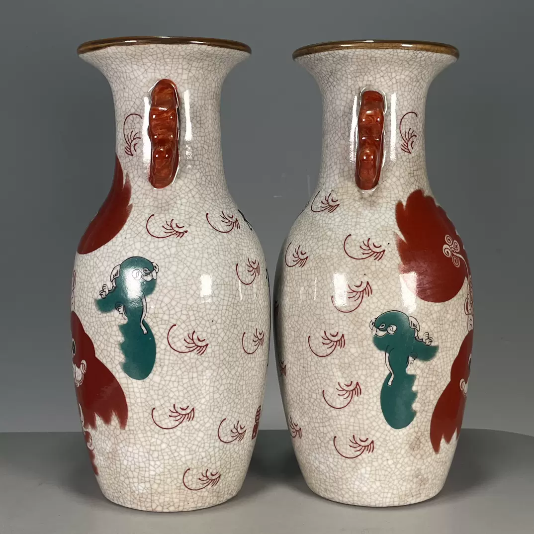 中国 陶器 花瓶 花器 大清乾隆年製 - 工芸品