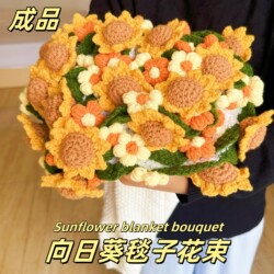 Finished Sunflower Bouquet Blanket, 520 Valentine's Day Birthday Gift for Girls to Give to Friends and Besties, Practical and High-End