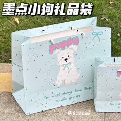 Ink-Dot Puppy Birthday Gift Bag Storage Bag Hard Cardboard High-Value Tote Bag Large Gift Handbag Enlarged