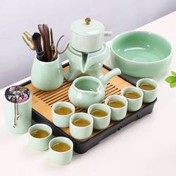 Celadon Lazy Tea Maker Automatic Tea Set Rotating Tea Pot Home Ceramic Set Tea Cup