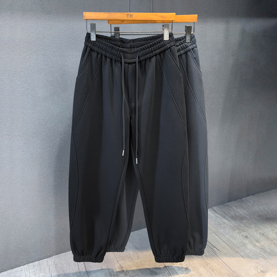 
High-end heavyweight skin-friendly black casual sweatpants men's leggings American spring loose sports pants harem pants