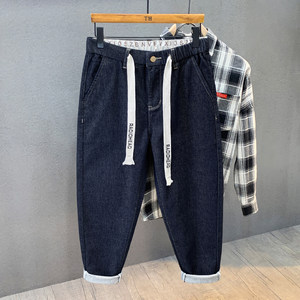 High -end active dyeing original color tide jeans men's loose cone -shaped small feet Haron pants casual wild pants
